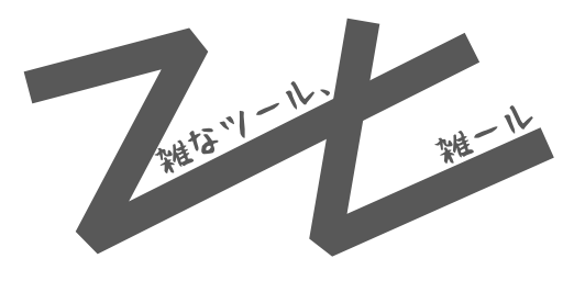 kb10uy-zatools logo